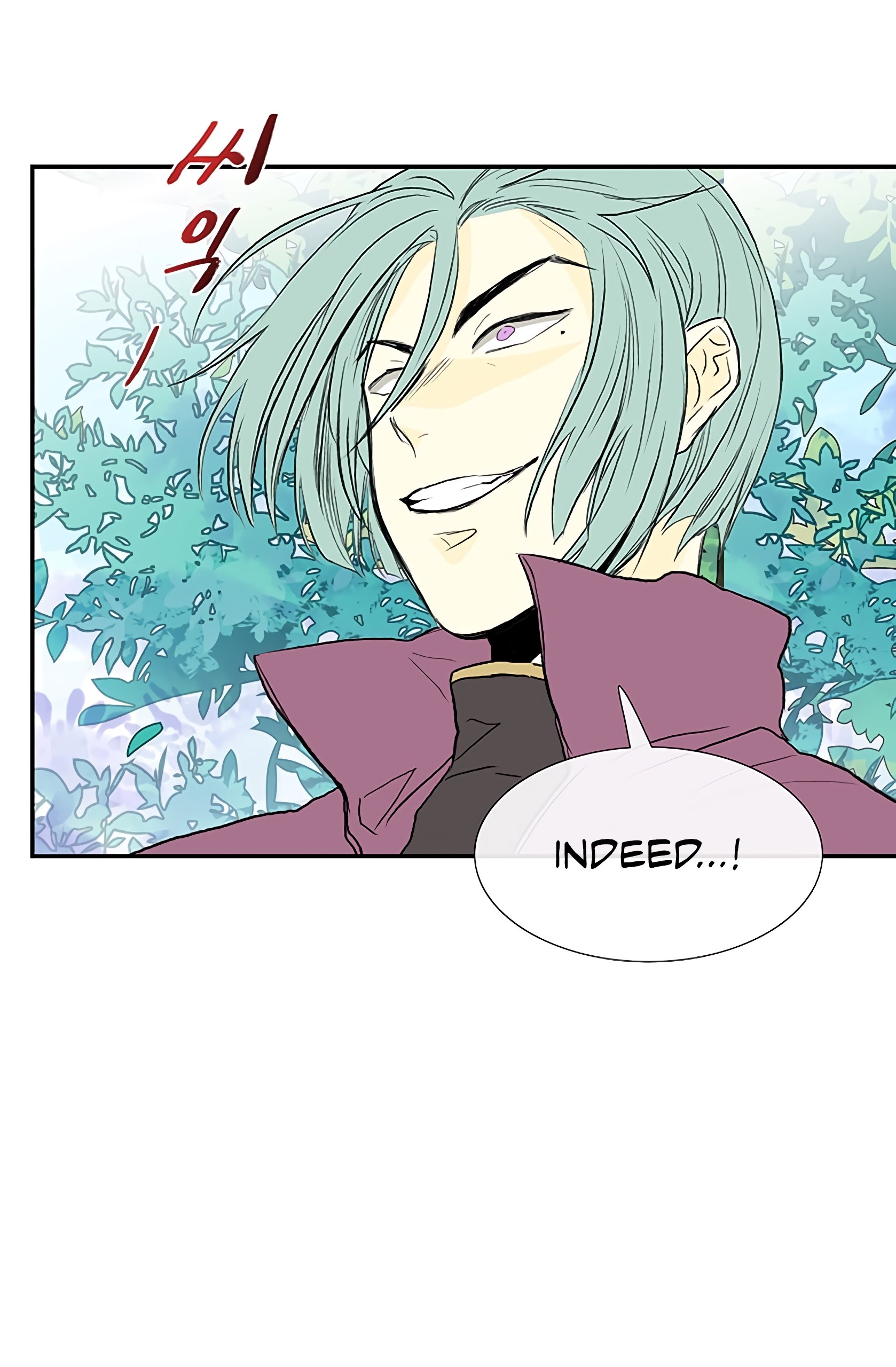 The Scholar's Reincarnation Chapter 109 46
